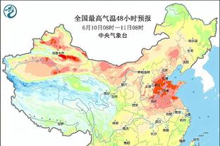 必威国际网址查询官网入口截图4